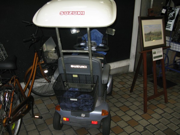Suzuki electric scooter. Suzuki makes these kinds of products in Japan.
